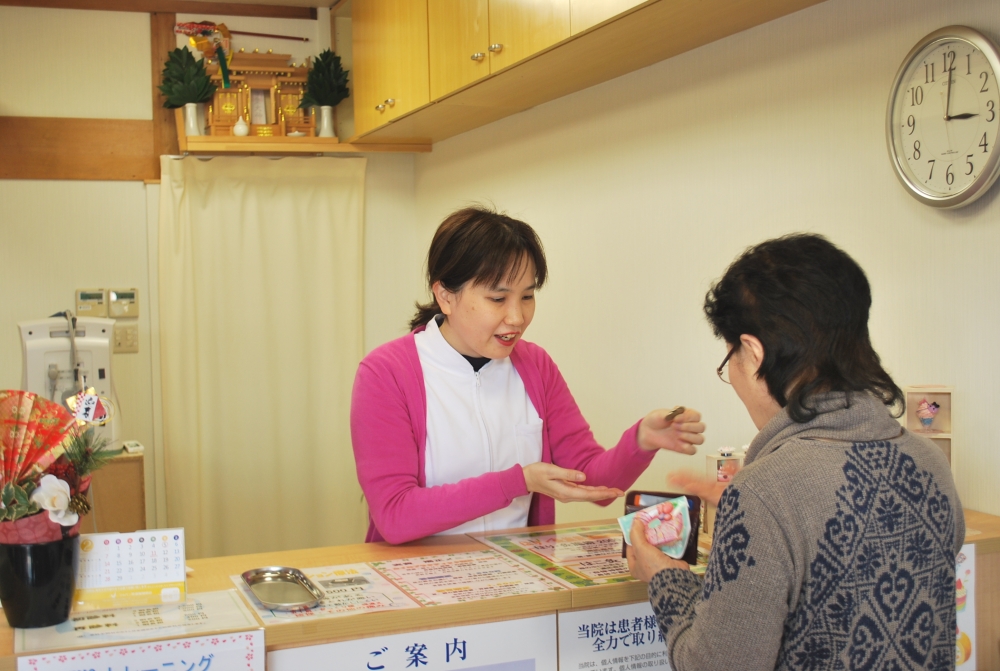 鍼灸整骨院　健祥：受付